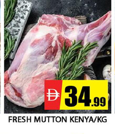 available at Al Madina  in UAE - Dubai