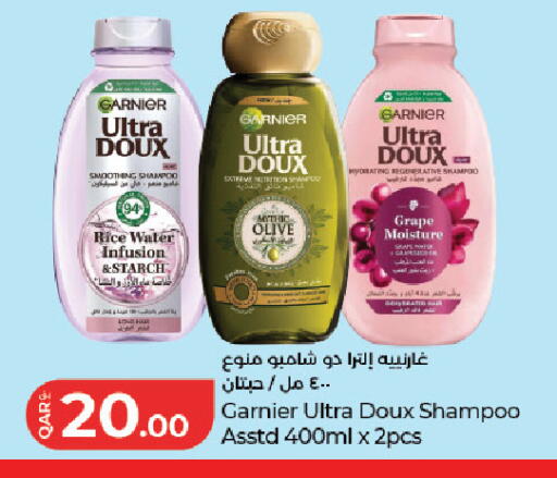 available at LuLu Hypermarket in Qatar - Al Wakra