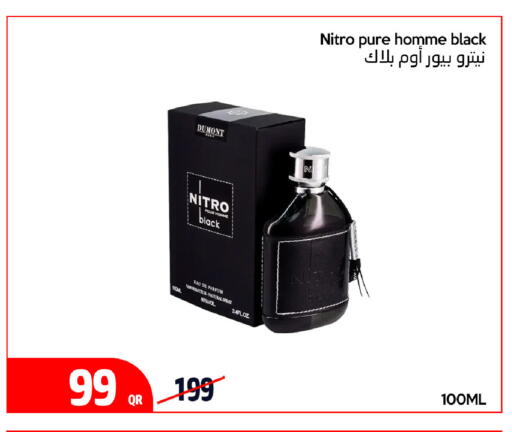 available at آي كونكت in قطر - الوكرة