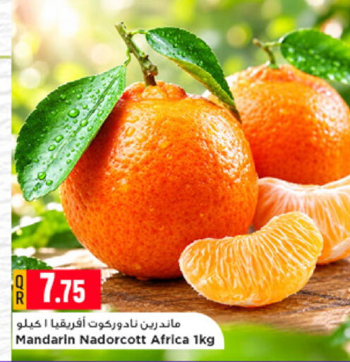 Mandarin available at Marza Hypermarket in Qatar - Umm Salal