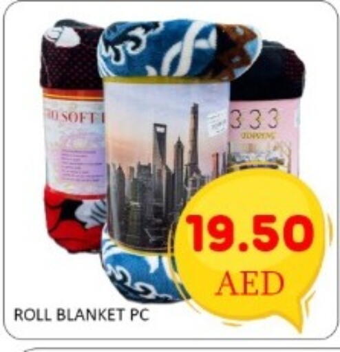 available at GREEN GIFT DEPARTMENT STORE in UAE - Abu Dhabi