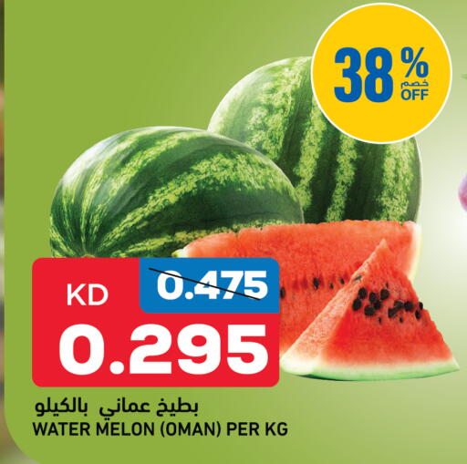 Melon available at Oncost in Kuwait - Kuwait City