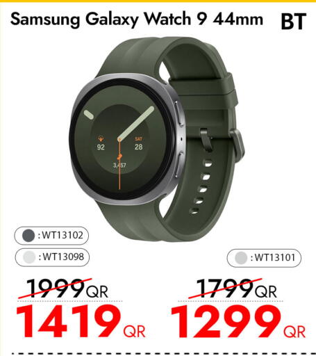 available at iCONNECT  in Qatar - Al Wakra