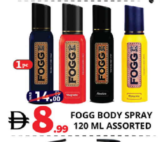available at EXPRESS AL MADEENA HYPERMARKET LLC in UAE - Abu Dhabi