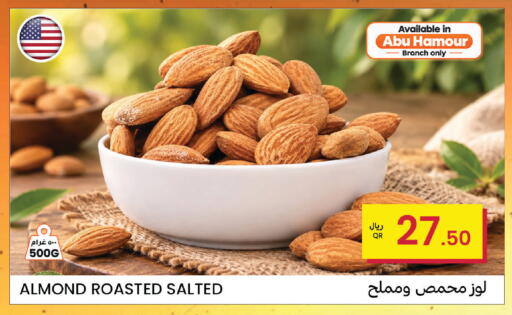 available at Al Baladi Al Yawm in Qatar - Al Khor