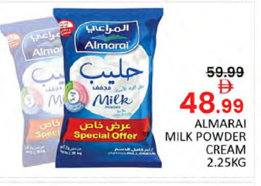 available at Al Madina  in UAE - Dubai