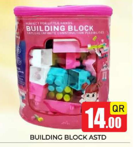 available at New Stop n Shop @Fereej Bin Omran in Qatar - Al Rayyan
