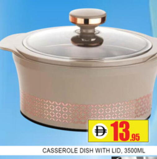 available at Lucky Center in UAE - Sharjah / Ajman