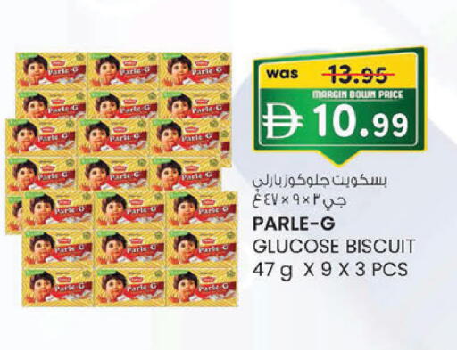 available at K M Trading  in UAE - Dubai