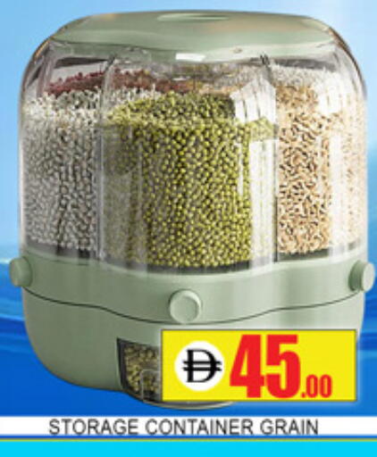 available at Lucky Center in UAE - Sharjah / Ajman