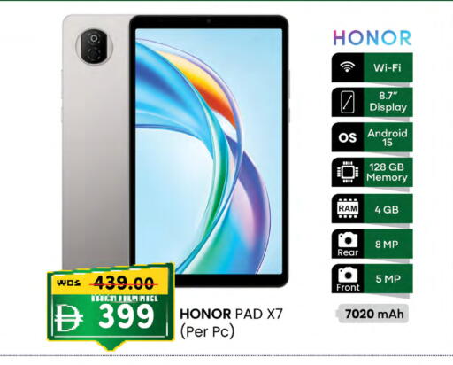 available at K.M Hypermarket in UAE - Sharjah / Ajman
