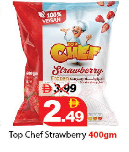 Strawberry available at DESERT FRESH MARKET  in UAE - Abu Dhabi
