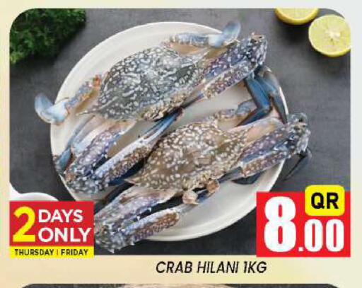 available at New Stop n Shop @Fereej Bin Omran in Qatar - Al Rayyan