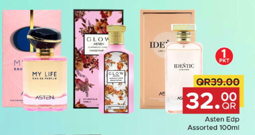 available at Family Food Centre in Qatar - Doha