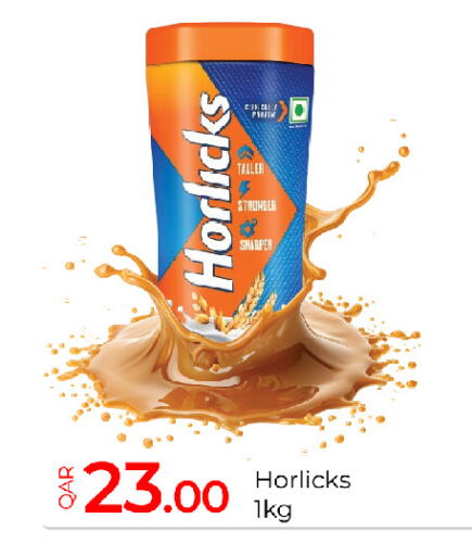 available at جي-ماكس هايبرماركت in قطر - الريان