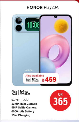available at سفاري هايبر ماركت in قطر - أم صلال