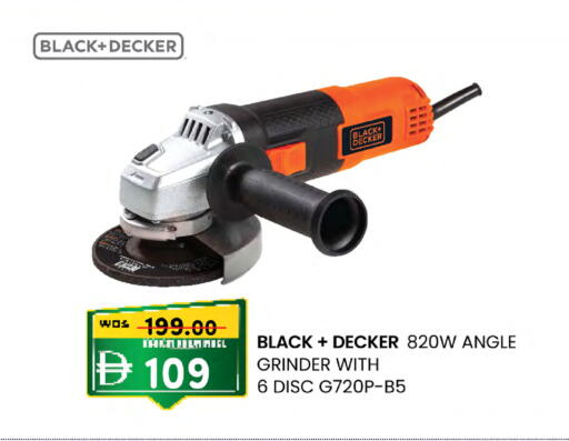 available at Safa Hyper in Bahrain