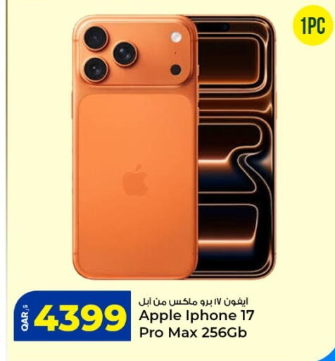 Apple available at روابي هايبرماركت in قطر - الخور