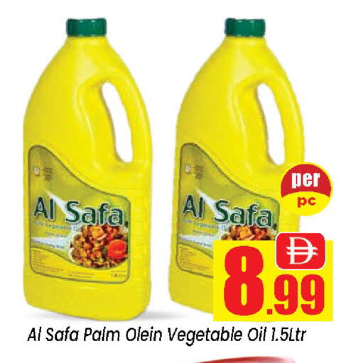 available at Neomart Hypermarket in UAE - Sharjah / Ajman