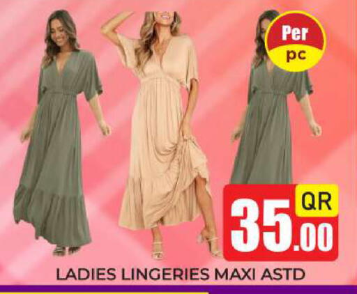 available at New Stop n Shop @Fereej Bin Omran in Qatar - Al Rayyan