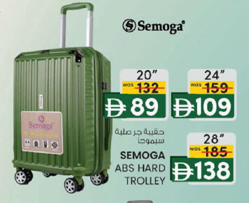 available at K M Trading  in UAE - Abu Dhabi