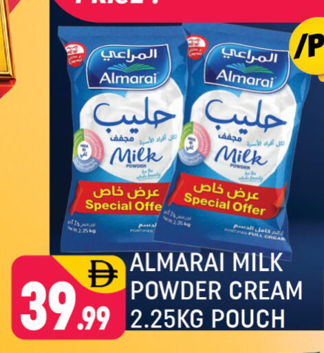 available at Al Madina  in UAE - Dubai