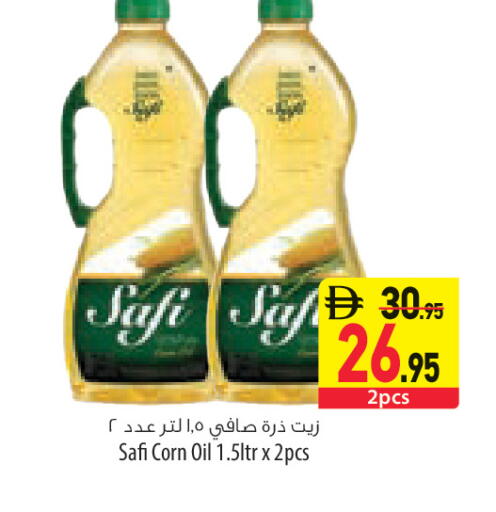 available at السفير ماركت in الإمارات العربية المتحدة , الامارات - أبو ظبي