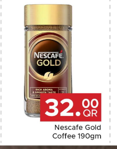 available at Family Food Centre in Qatar - Doha