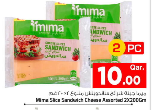 available at مارك & سيف in قطر - الخور