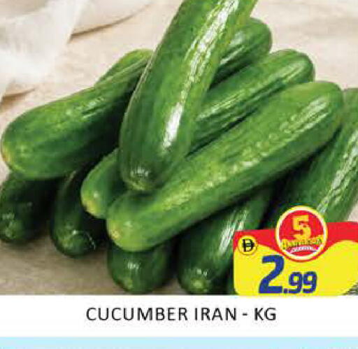 Mango Cucumber من Iran متوفر لدى مانجو هايبرماركت في الإمارات العربية المتحدة , الامارات - دبي