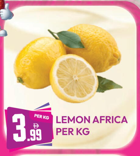 Lemon متوفر لدى دريم لاند في الإمارات العربية المتحدة , الامارات - دبي