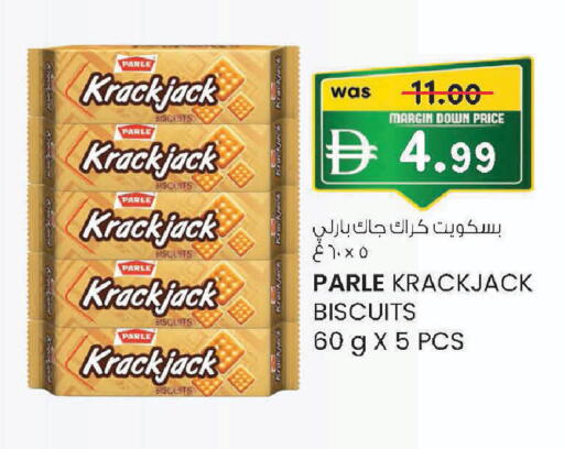 available at Safa Express Supermarket in UAE - Al Ain