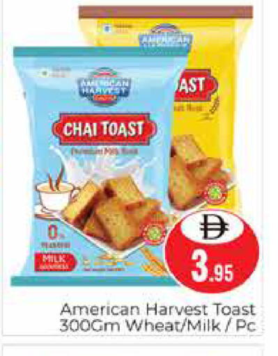 available at Pasons Hypermarket in UAE - Dubai