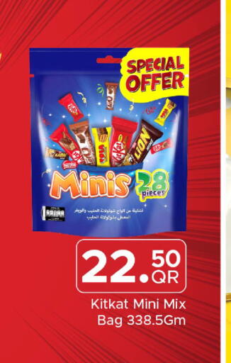 available at Family Food Centre in Qatar - Doha