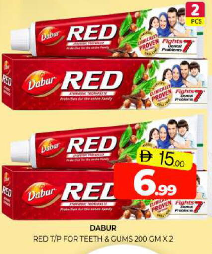 available at Al Madina  in UAE - Sharjah / Ajman
