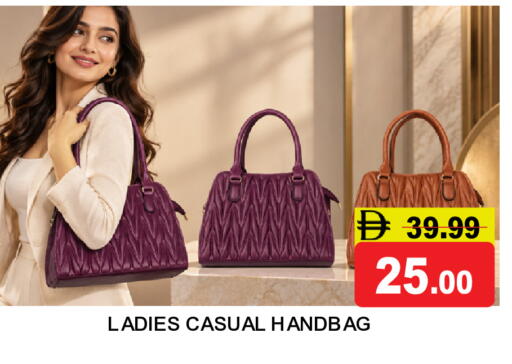 available at Super Bazaar Hypermarket in UAE - Dubai