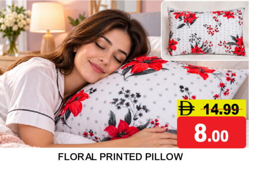 available at Super Bazaar Hypermarket in UAE - Dubai