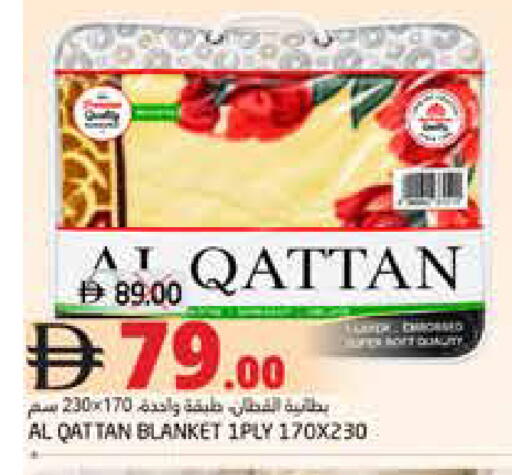 available at هايبر ماركت باسونز in الإمارات العربية المتحدة , الامارات - ٱلْفُجَيْرَة‎