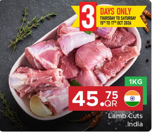 available at Family Food Centre in Qatar - Doha