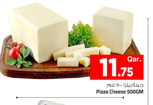available at Mark & Save  in Qatar - Umm Salal