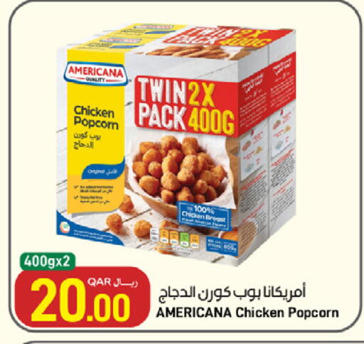 available at SPAR in Qatar - Umm Salal