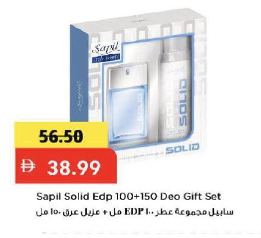 available at Mark & Save in UAE - Dubai