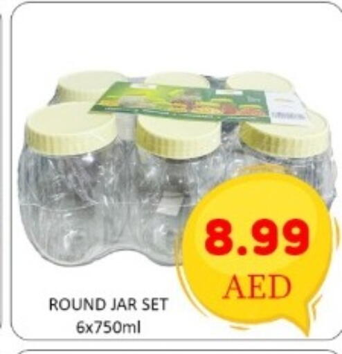 available at GREEN GIFT DEPARTMENT STORE in UAE - Abu Dhabi