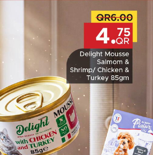 available at Family Food Centre in Qatar - Al Rayyan