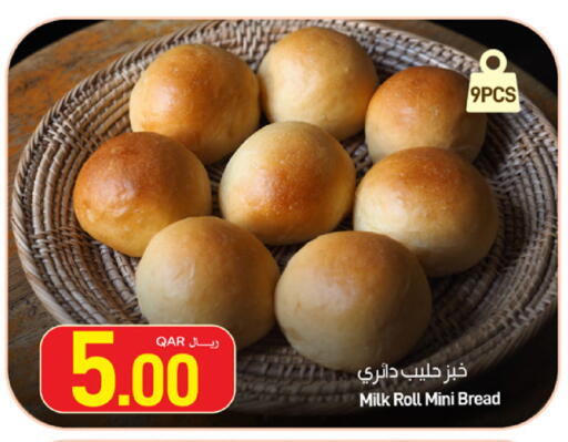 available at SPAR in Qatar - Umm Salal
