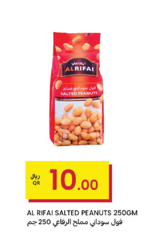 available at Al Baladi Al Yawm in Qatar - Doha