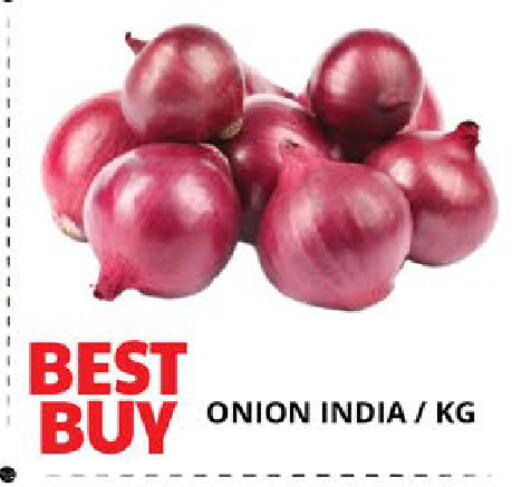 Onion from India available at EXPRESS AL MADEENA HYPERMARKET LLC in UAE - Abu Dhabi