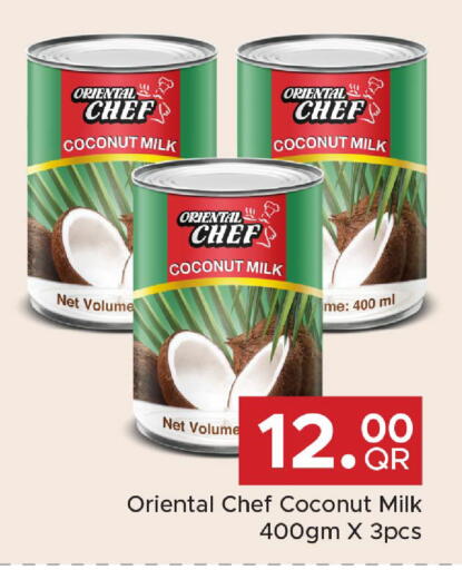 Coconut available at Family Food Centre in Qatar - Doha