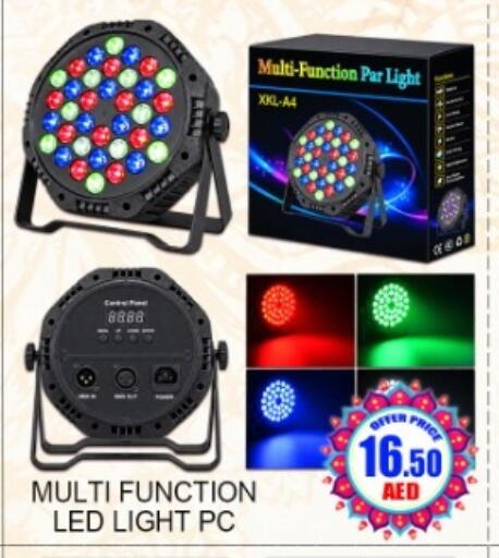 available at Green Gift Department Store in UAE - Dubai