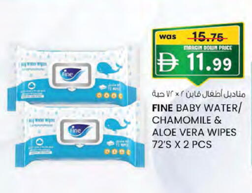 available at Safa Hyper in UAE - Al Ain